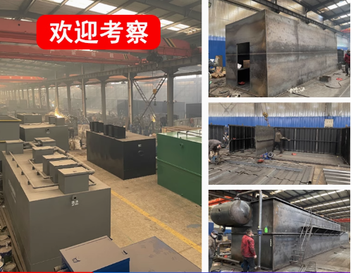 都匀嘉源通环保：专注污水治理，定制化设备解决全场景需求