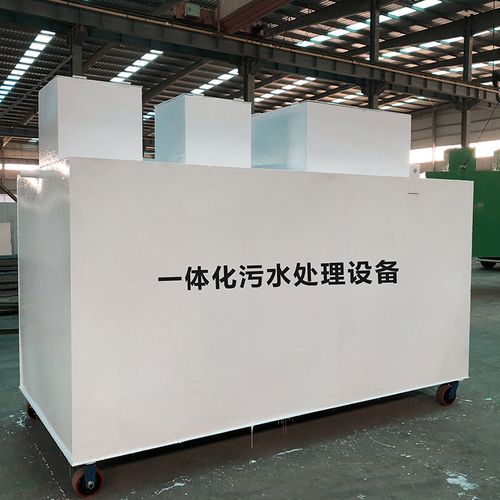 都匀甘肃嘉源通全域服务｜专业污水处理设备定制生产、安装运维一站式解决方案